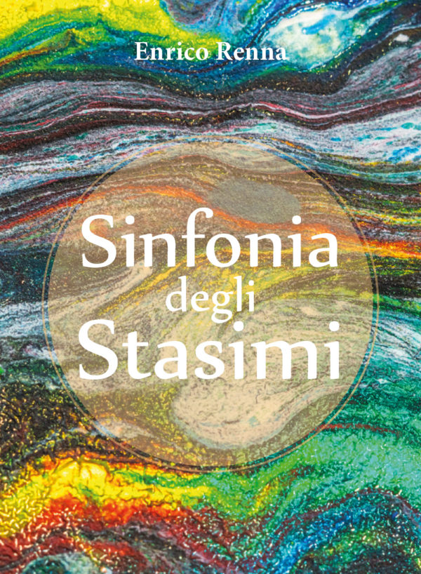 Sinfonia degli Stasimi